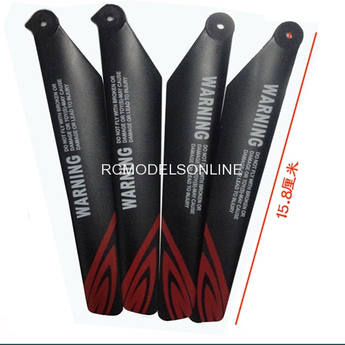 buy rc helicopter blades