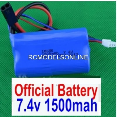 subotech battery