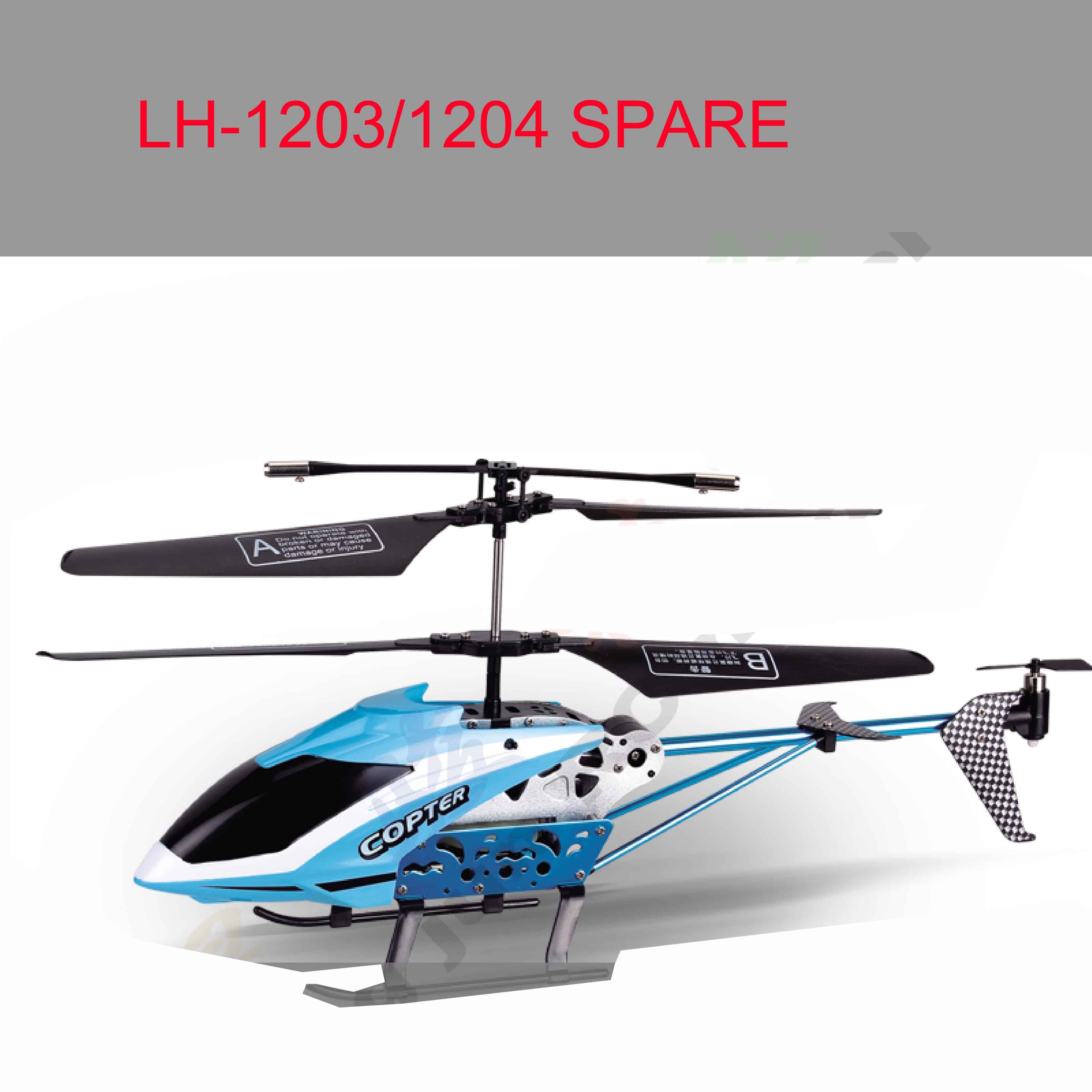 lh 1206 rc helicopter