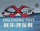 08.Xinlehong RC Car