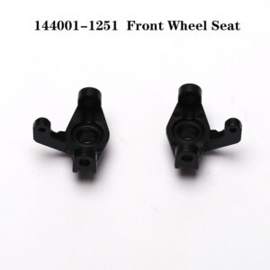 144001-1251 front wheel seat 2pcs For WLtoys 144001 1/14 Four-wheel Drive RC Car Parts
