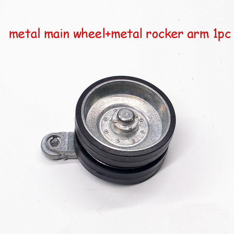 HENG LONG 3889/3889-1 1/16 RC Tank Leopard 2 A6 Spare Parts No.barrel