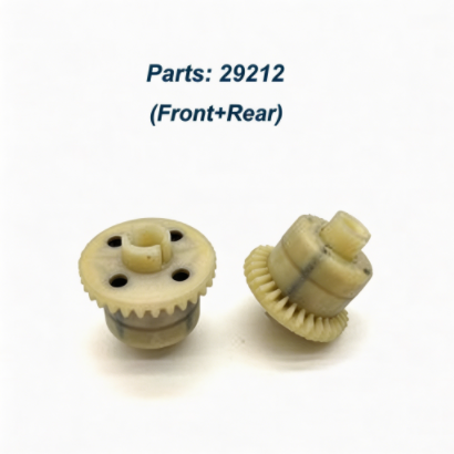 29212 DIFFERENTIAL (FRONT/REAR) for HBX 2192/2193/2195 RC Car Parts