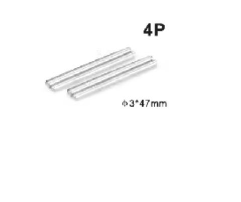 90118 Lower Swing Arm Pin for HBX 901/901A 903/903A 905/905A 1/12 RC Car Spare Parts