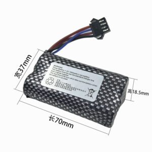 7.4v battery SM-4P
