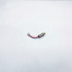 C4317 Motor for HBX 2198 1/43 RC Drift Car