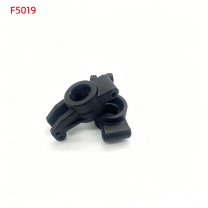 F5019 Rear Hub (Left/Right) for HBX 3101A RC Car Spare Parts