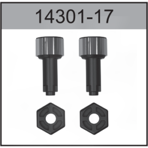14301-17 Rear Wheel Axle For Hospeed 1:14 RC car 14301 14321-14324 14311 14312 14331 14332 Parts