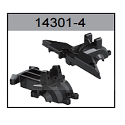 14301-4 Front and Rear Battery/Electronics Box Cover For hospeed 14301 Parts
