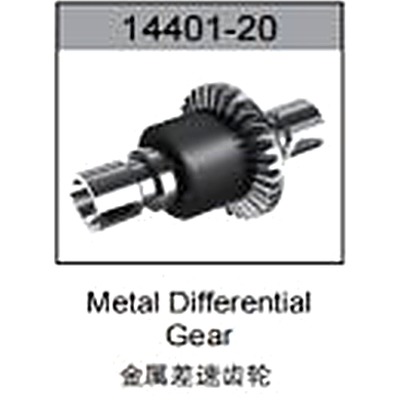 14401-20 Alloy Differential with Bearings For hospeed 14401 Parts
