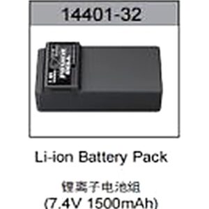 14401-32 Modular 7.4V 1500mAh Li-Po Battery For hospeed 14401 Parts
