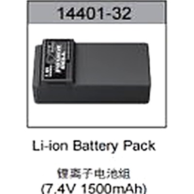 14401-32 Modular 7.4V 1500mAh Li-Po Battery For hospeed 14401 Parts