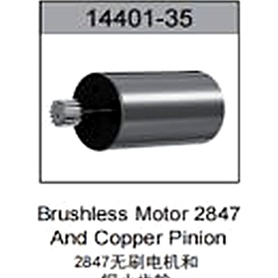 14401-35 2847 4000KV Brushless Motor with Alloy Mount and Alloy Gear For hospeed 14401 Parts