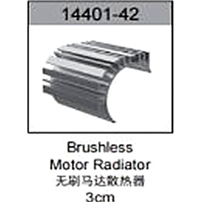 14401-42 Brushless Motor Heat Sink (Black) For hospeed 14401 Parts
