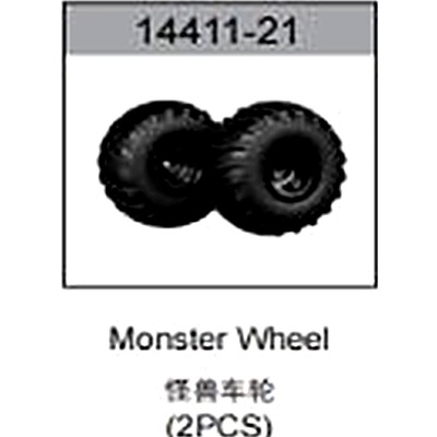 14411-21 Monster Truck Wheels For hospeed 14411 Parts