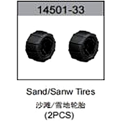 14501-33 Sand/Snow Tires (1 Left + 1 Right) For hospeed 14501 Parts