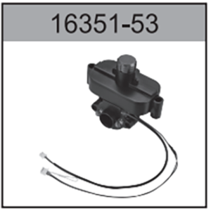 16351-53 Water Tank and Atomizer (Drift Car) For hospeed 16351 Parts