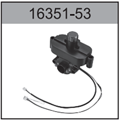 16351-53 Water Tank and Atomizer (Drift Car) For hospeed 16351 Parts
