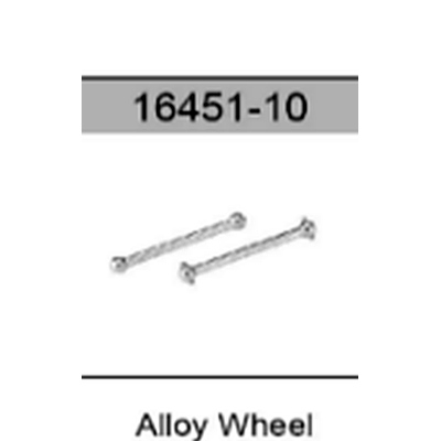 16451-10 Alloy Wheel Drive Shaft (16451/16452 Models) For hospeed 16451 Parts