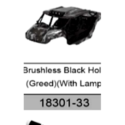 18431-31 Brushless Desert Truck Black Hole Shell (Green, with Roof Light) For hospeed 18431 Parts