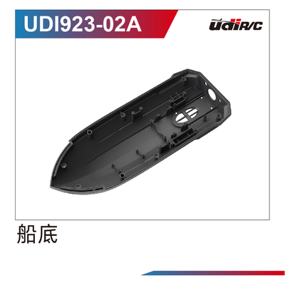 UDI023-02A Boat Bottom For UDI023