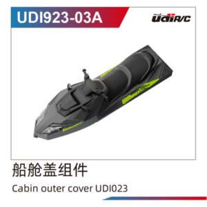 UDI023-03A Cabin Cover Assembly For UDI023
