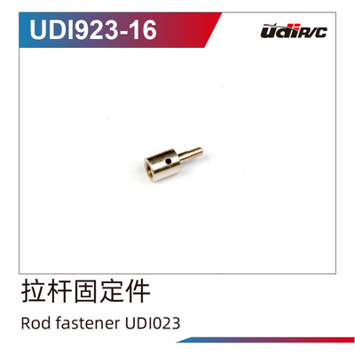 UDI023-16 Pull Rod Fixing Part For UDI023