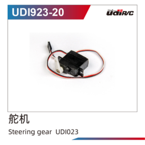 UDI023-20 Servo For UDI023