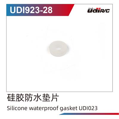UDI023-28 2pcs Silicone Waterproof Gasket For UDI023