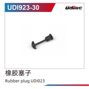 UDI023-30 Rubber Plug For UDI023
