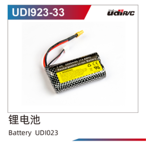 UDI023-33 Lithium Battery For UDI023