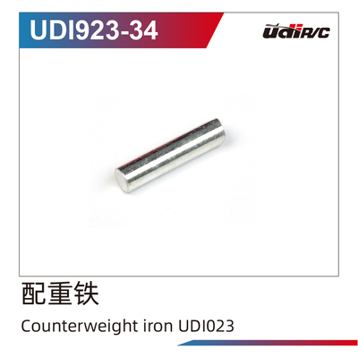 UDI023-34 Counterweight Iron For UDI023