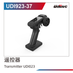UDI023-37 Remote Controller For UDI023