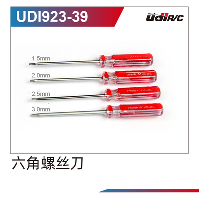 UDI023-39 Hex Screwdriver For UDI023