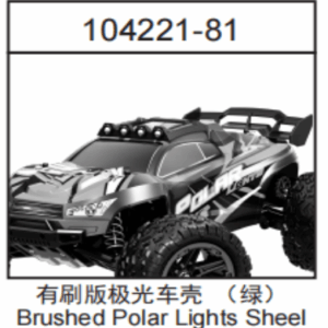 10422-81 Brushed Aurora Body Shell (with Lights, Green) For hospeed 10422 Parts