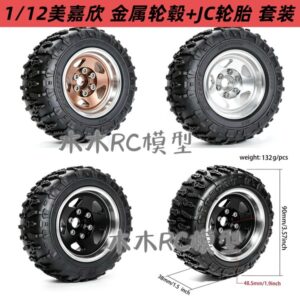 RC 1.9 inch Metal Wheel & Tire 90x38mm JC Tire for MJX H12Y H12Y+ H12P