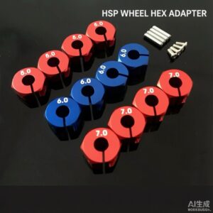 HSP 12mm Wheel Hex Adapter 5/6/7mm Thick with Pin Screws