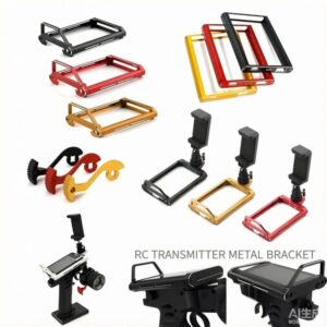 Flysky NB4 NB4+ RC Transmitter Metal Bracket Mount Handwheel One-Hand Operator Upgrade