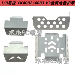 1/8 Yikong YK4083V3 4082V3 Chassis Armor Metal Skid Plate