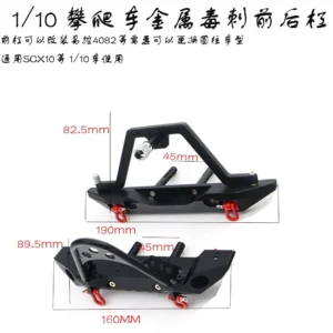 1/10 Crawler Stinger Metal Front Rear Bumper Yikong 4082 23 Rhino