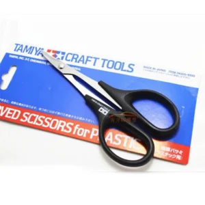 TAMIYA RC Body Shell Curve Scissors / Bent Scissors 74005
