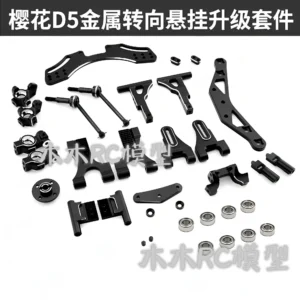 YR Yeah Racing Metal Steering Suspension Upgrade Set Sakura D5 #SKD5-S01BK