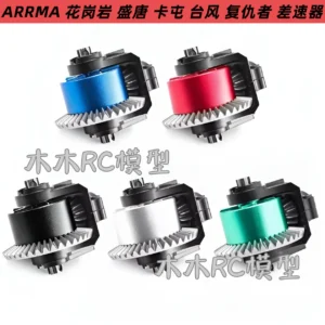 ARRMA ARA310956 Diff for Granite Senton Kraton Outcast Vorteks Typhon