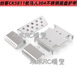 CK Model 5811 Wrangler 1/7 RC Crawler 304 Stainless Chassis Armor Set