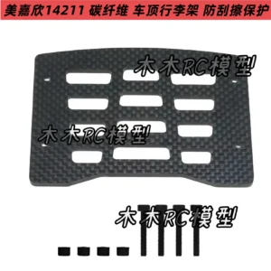 MJX 14211 Upgrade Roof Rack Carbon Fiber Scratch Protection LY183