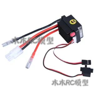 320A ESC for HSP HPI 3S Battery Brushed Speed Controller