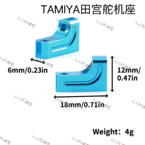 TAMIYA TB03 TT02 XV01 Aluminum Servo Mount Tamiya 54090