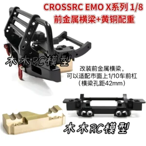 CROSSRC Rhino Lion Tiger Buffalo Wild Horse Argali Metal Front Crossbeam Weight