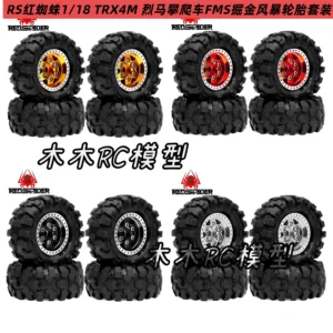 RS 1/18 TRX4M Bronco Crawler FMS Bronco Tire Set R272