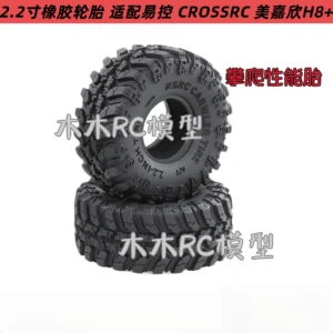RS 1/8 MJX H8H Yikong YK4083 CROSSRC Rhino 2.2 inch Tire R309